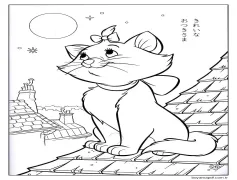 Aristokediler Bedava Yazdırılabilir Boyama Sayfası