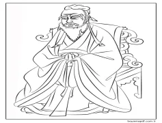 Çin 2 Boyama Sayfası