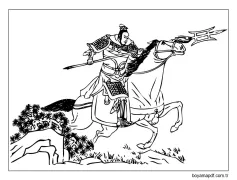 Çin 4 Boyama Sayfası