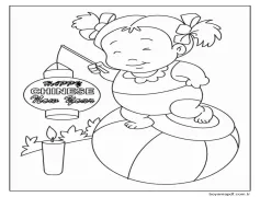 Çin çocuklar için basit Boyama Sayfası