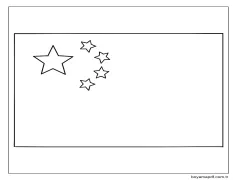 Çin çocuklar için ücretsiz Boyama Sayfası