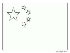 Çin çocuklar için yazdırılabilir Boyama Sayfası