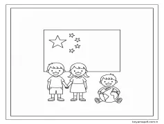 Çin yazdırılabilir Boyama Sayfası