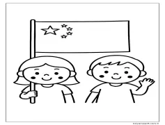 Çizmek Çin çocuklar için Boyama Sayfası