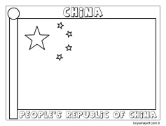 Çizmek Çin çocuklar için temel Boyama Sayfası