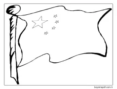 Çizmek Çin çocuklar için yazdırılabilir Boyama Sayfası