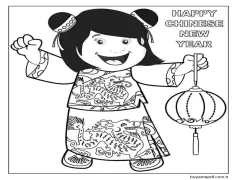 Çizmek Çin kolay Boyama Sayfası