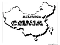 Çizmek Çin temel Boyama Sayfası