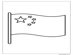 Çizmek Çin Ücretsiz yazdırılabilir Boyama Sayfası