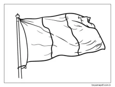 Çizmek Fransa yazdırılabilir Boyama Sayfası