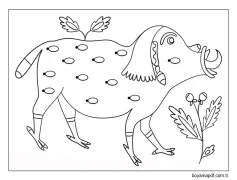 Çizmek Ukrayna temel Boyama Sayfası