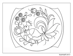 Çizmek Ukrayna yazdırılabilir basit Boyama Sayfası