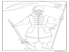 Çizmek Ukrayna yazdırılabilir temel Boyama Sayfası