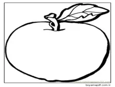 Çok Güzel Guava Boyama Sayfası