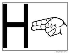 El Harfi H Boyama Sayfası