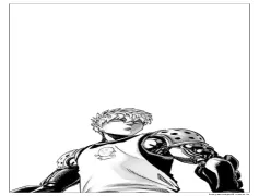 Genos Duvar Kağıtları Boyama Sayfası