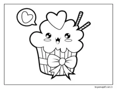Görüntü Kawaii Yemek yazdırılabilir Boyama Sayfası