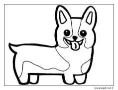 Komik ve Oyuncu Köpek Boyama Sayfası