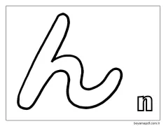 n Hiragana Boyama Sayfası