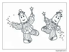 Pijamali Sihirli Muz Boyama Sayfası