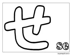 se Hiragana Boyama Sayfası