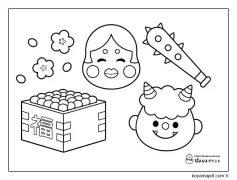 Setsubun Üye Japonya Boyama Sayfası