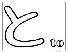 to Hiragana Boyama Sayfası