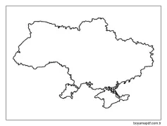 Ücretsiz Ukrayna Boyama Sayfası