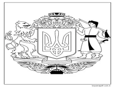 Ukrayna çocuklar için kolay Boyama Sayfası