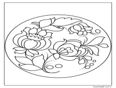 Ukrayna çocuklar için temel Boyama Sayfası