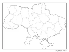 Ukrayna çocuklar için ücretsiz Boyama Sayfası