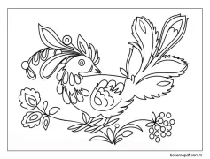 Ukrayna ücretsiz kolay Boyama Sayfası