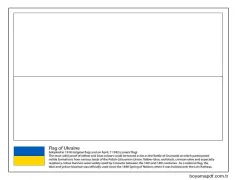 Ukrayna ücretsiz temel Boyama Sayfası