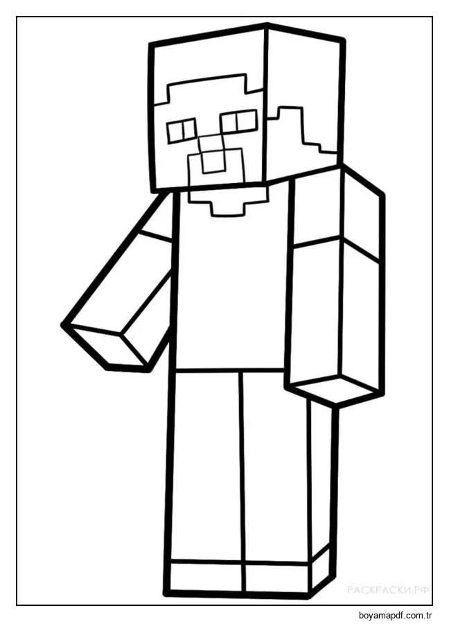 Geçenlerde bir kazma vardı! Boyama Sayfası